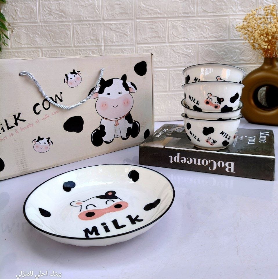 Spotted Cow Bowl & Plate Set
