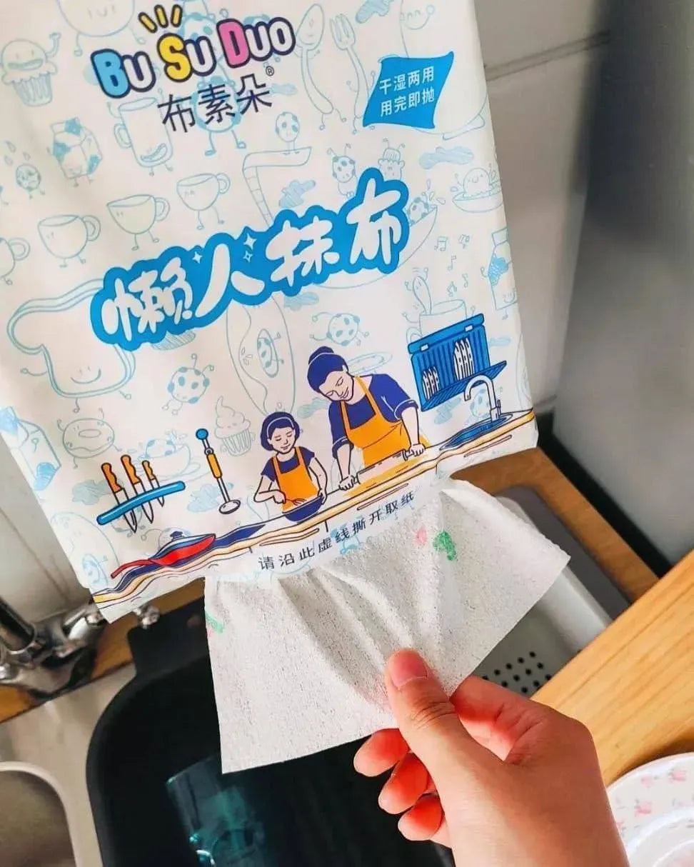 Magic Kitchen Wipes