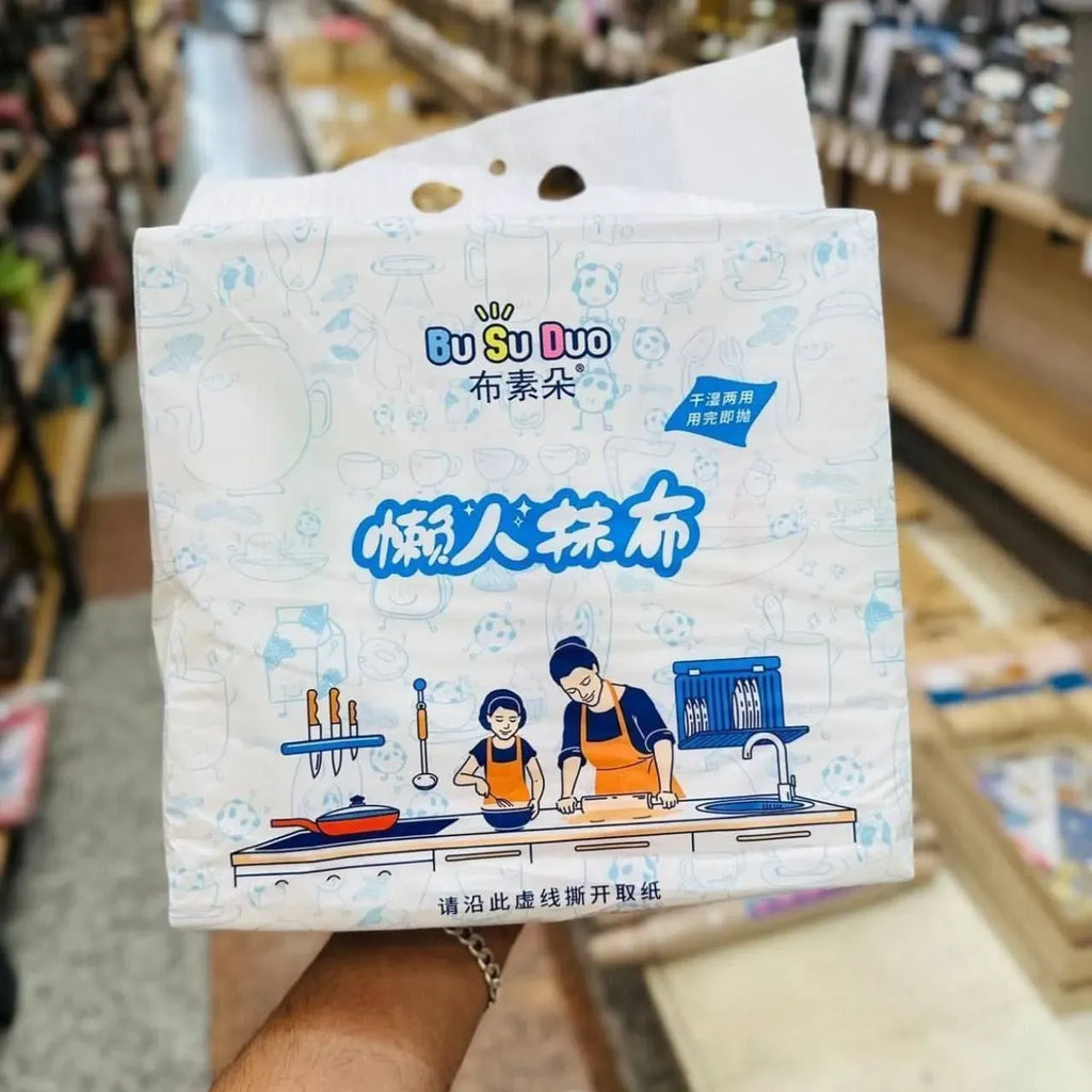 Magic Kitchen Wipes
