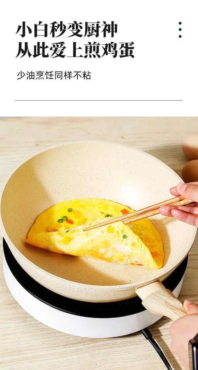 Original Granite Wok