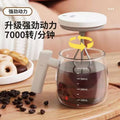 Smart Stirring Mug