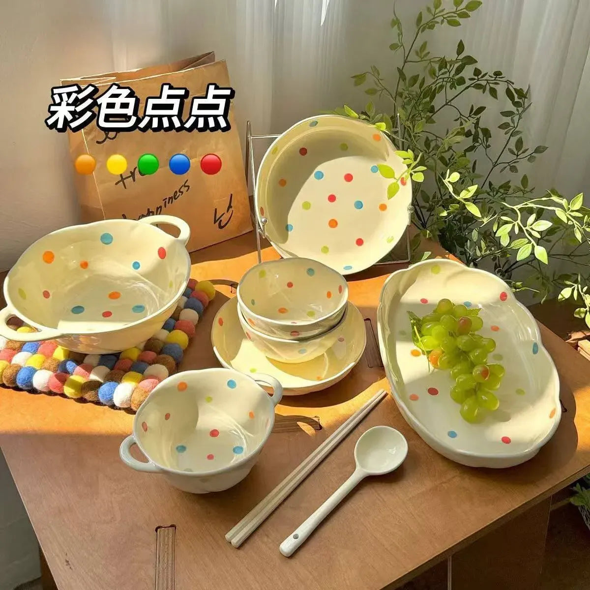 Polka Dots Dinner Set