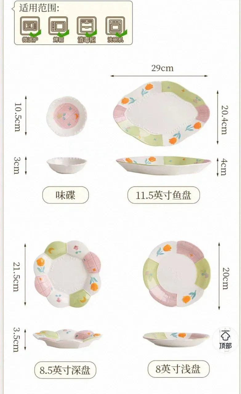 Peach Flower Dinnerware