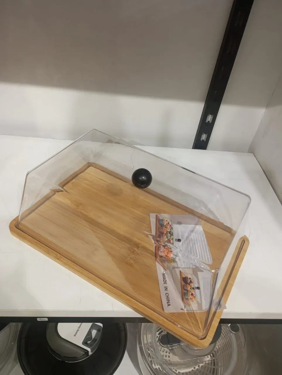 Wooden Cake Stand
