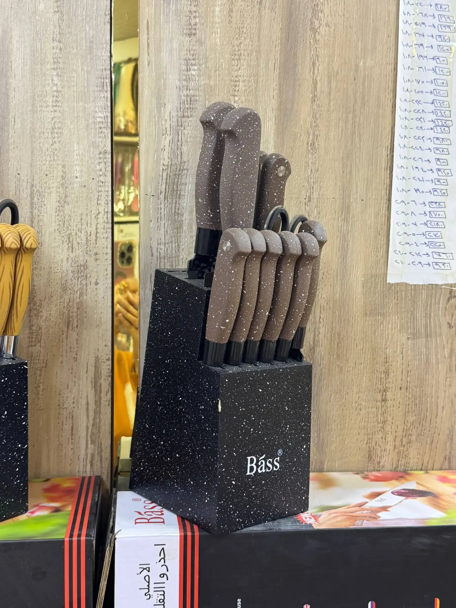 Bass Knife Set 8P