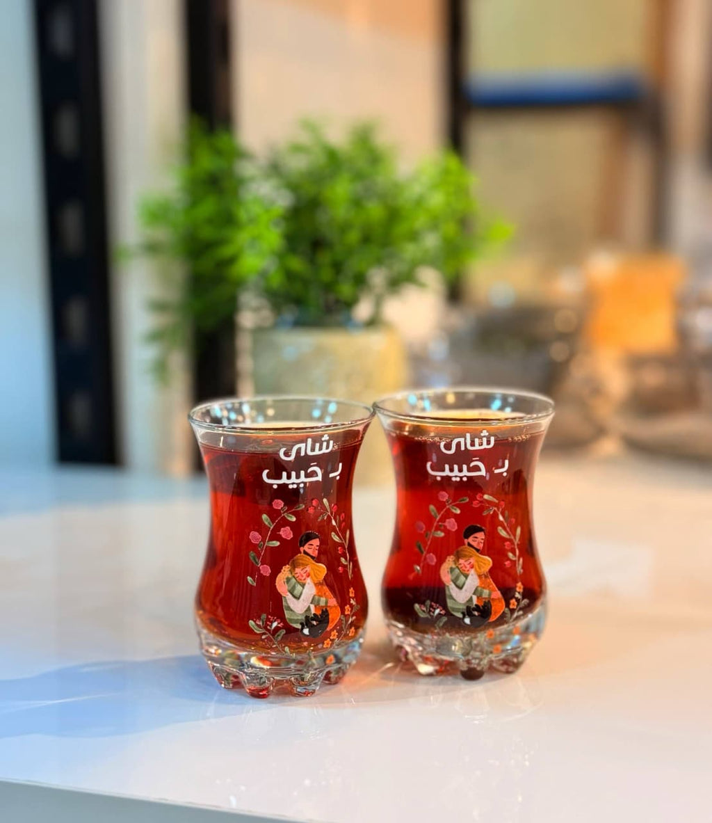 Habib Tea Glasses 6pc hand