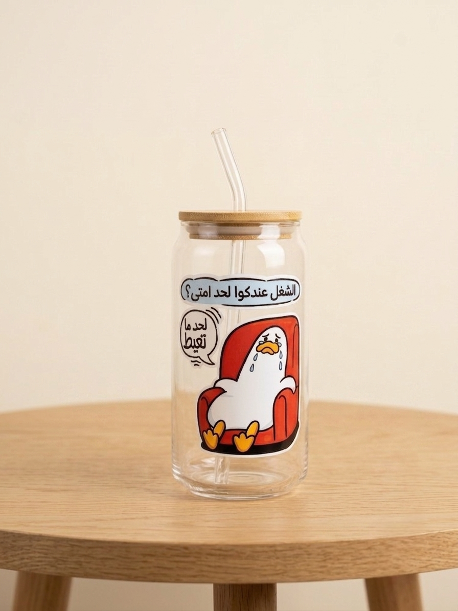 كوب "ڤايبس" الزجاجي بغطاء البامبو