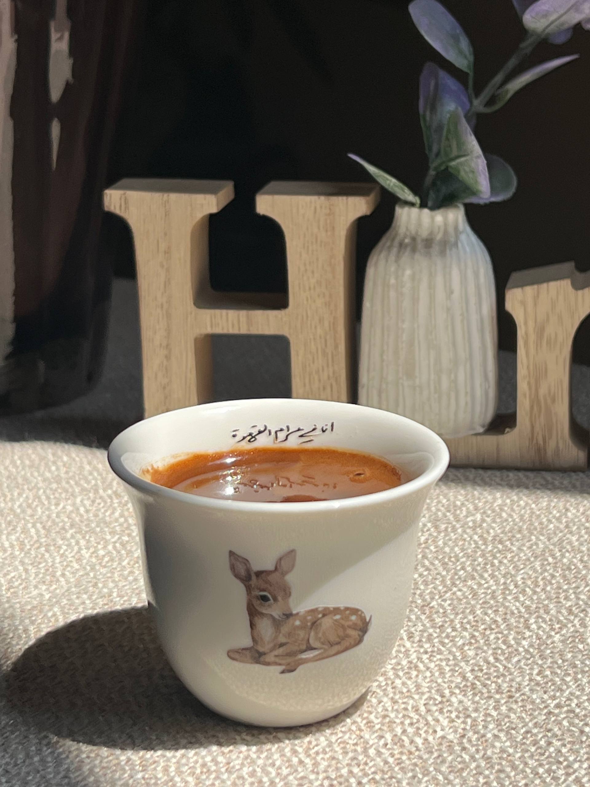 Vintage Deer Arabic Coffee Cup