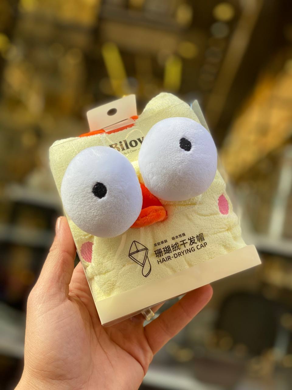 Cute Chicken Hair Towel