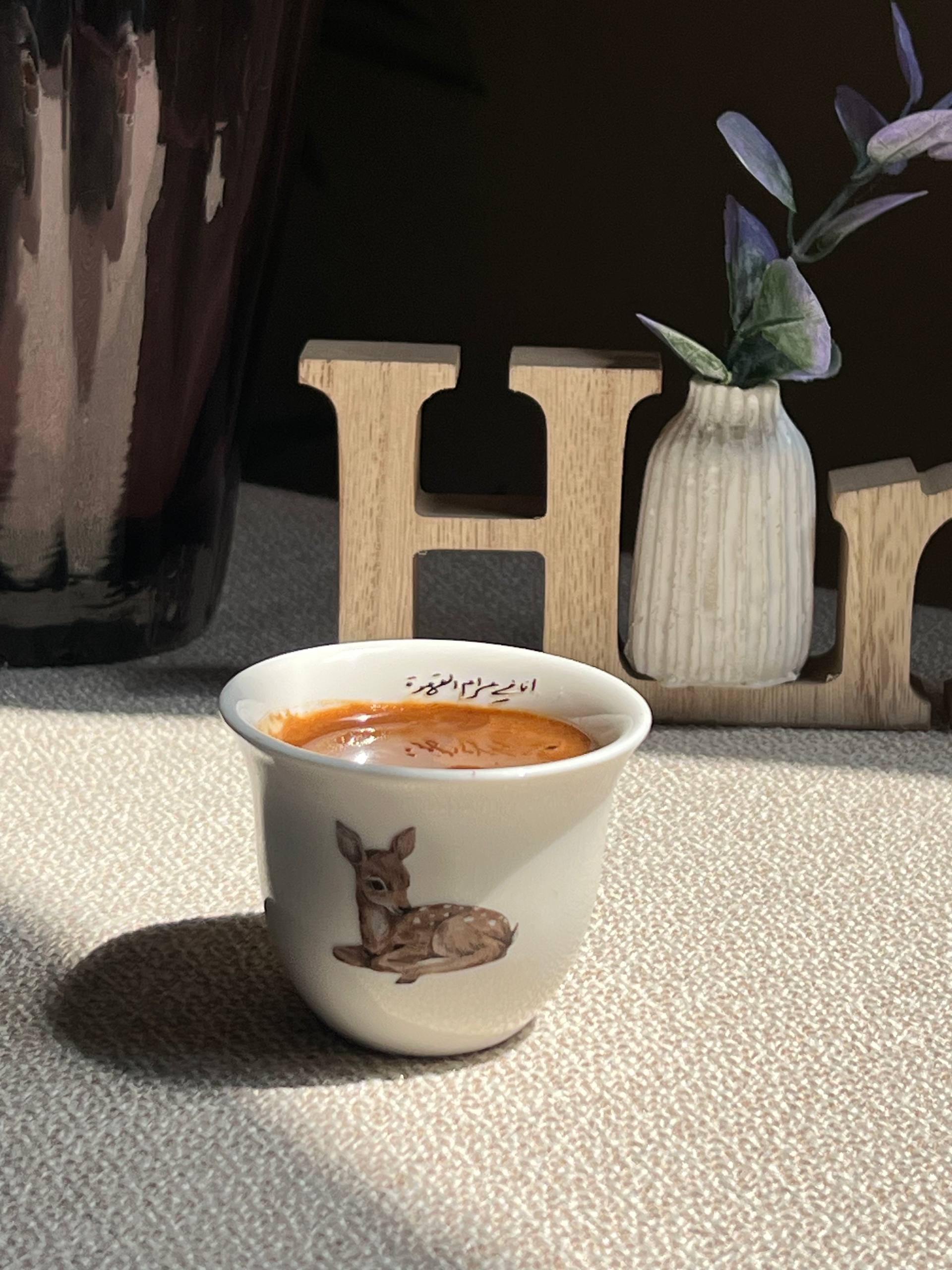Vintage Deer Arabic Coffee Cup