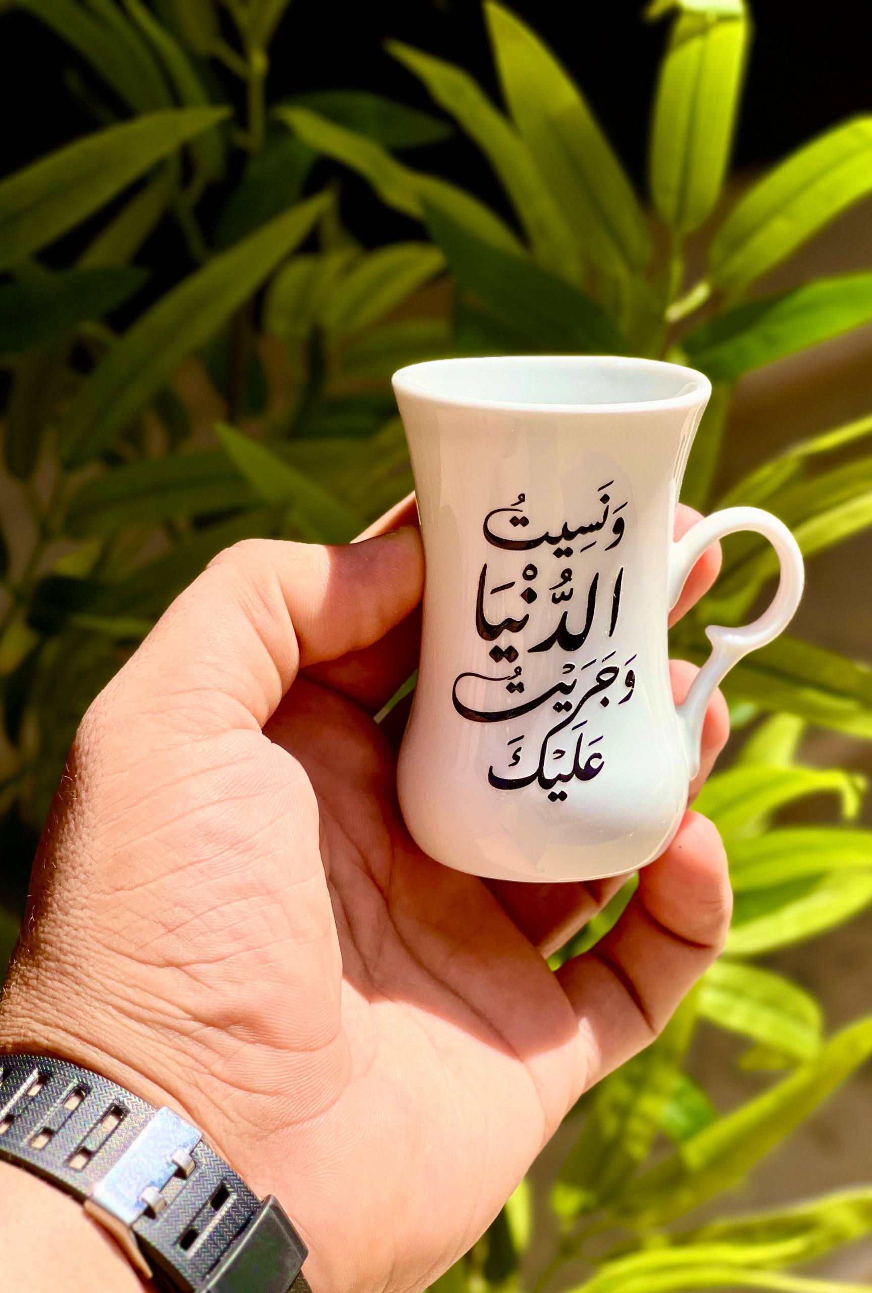 فناجين "طرب" للقهوة