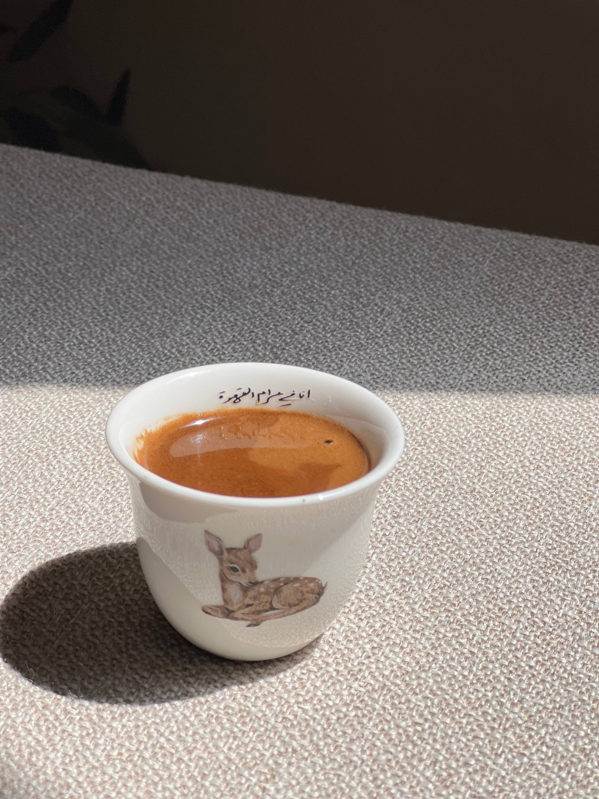 Vintage Deer Arabic Coffee Cup