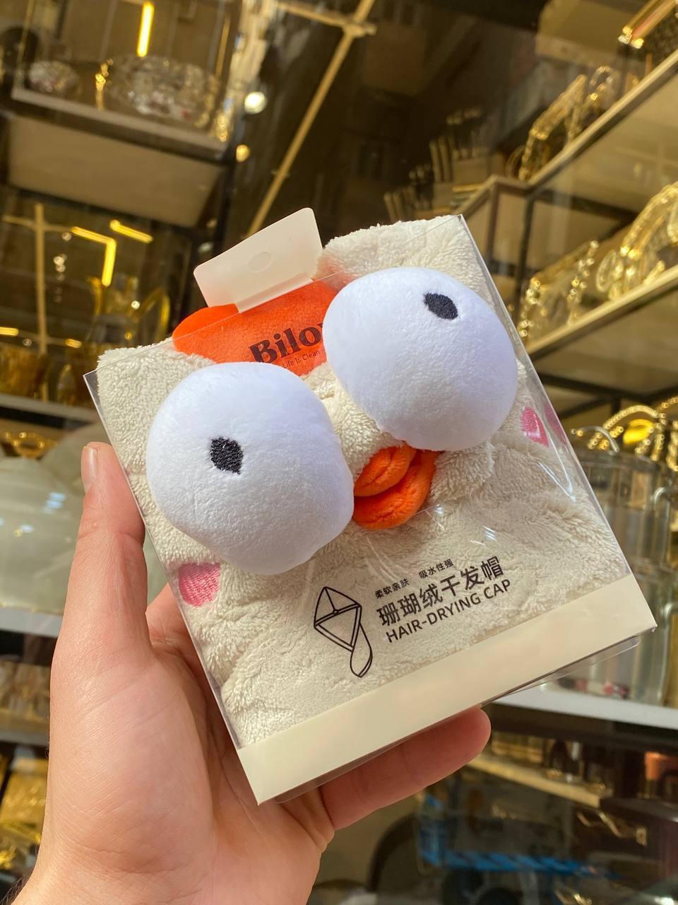 Cute Chicken Hair Towel