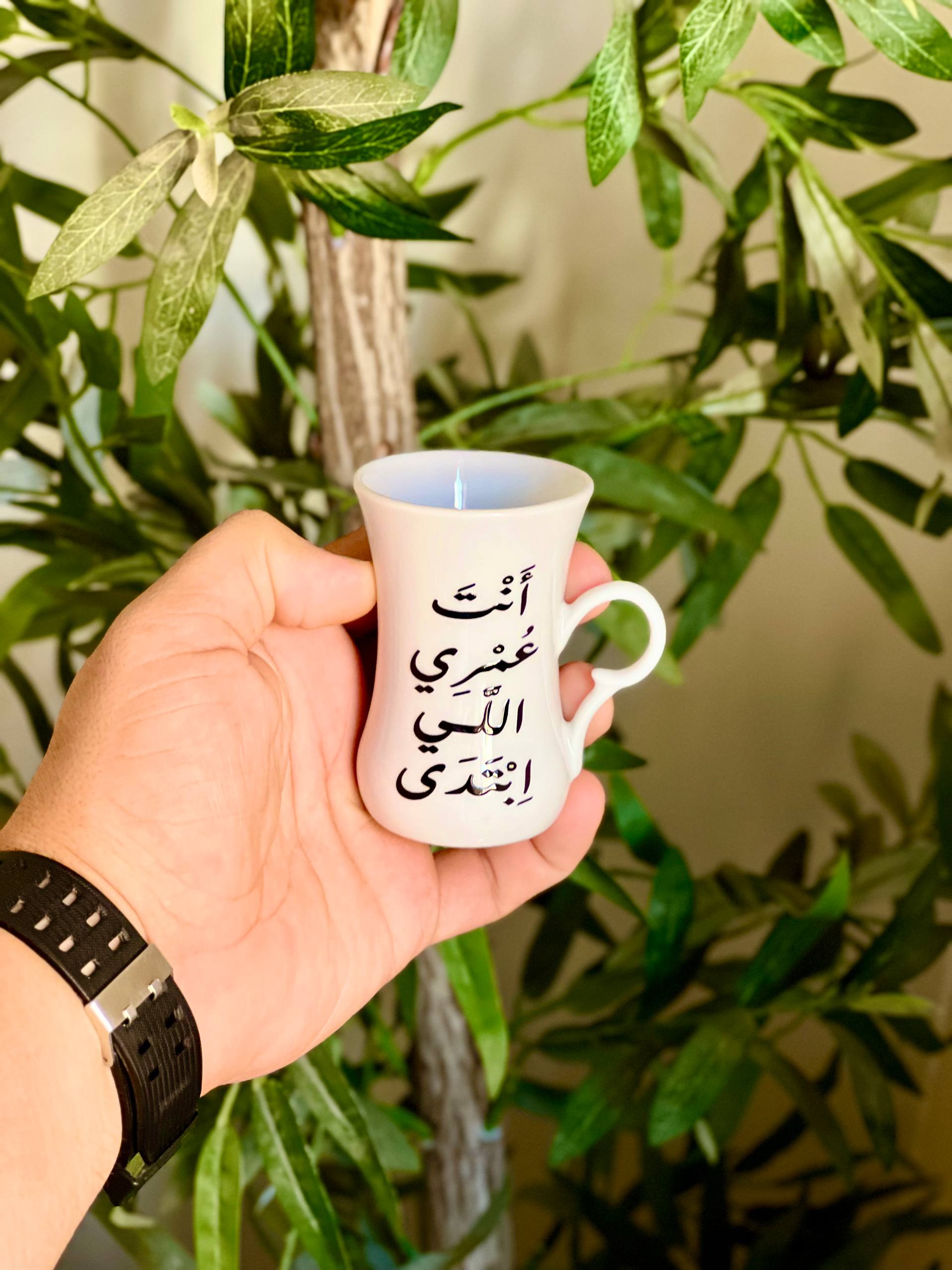 فناجين "طرب" للقهوة