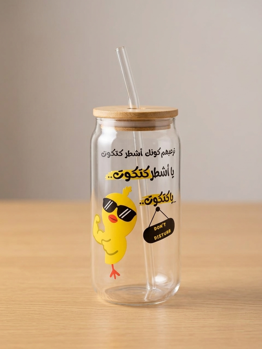 كوب "ڤايبس" الزجاجي بغطاء البامبو