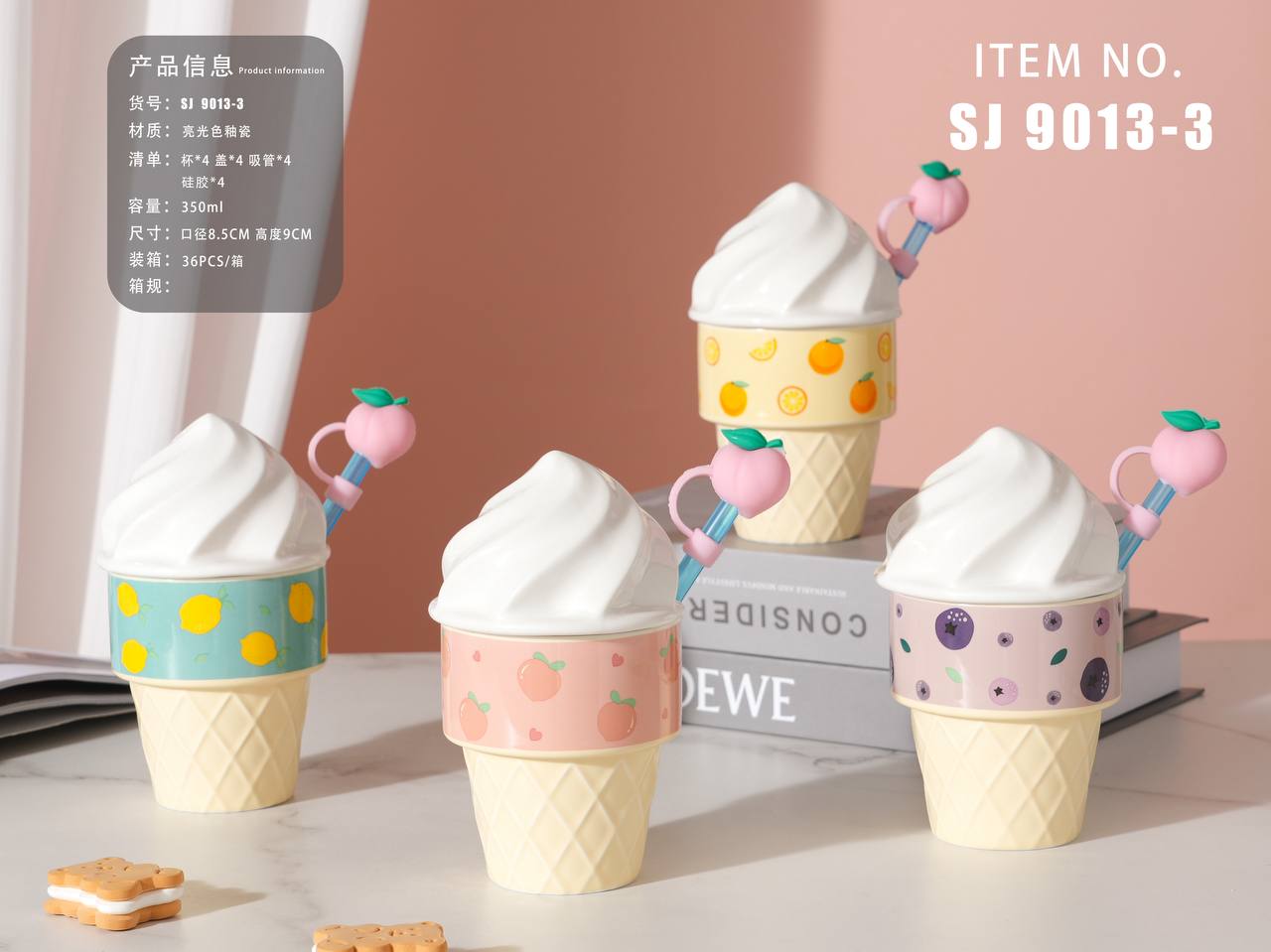 Kawaii Soft Serve Tumbler set