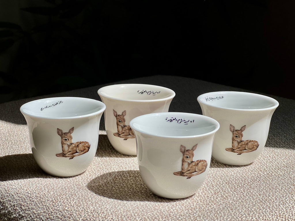 Vintage Deer Arabic Coffee Cup