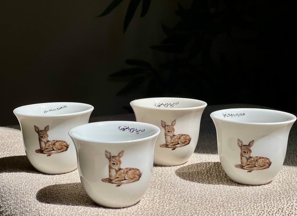 Vintage Deer Arabic Coffee Cup