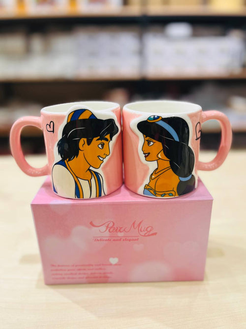 Aladdin & Princess Jasmine Romantic "Pair Mug" Gift Set