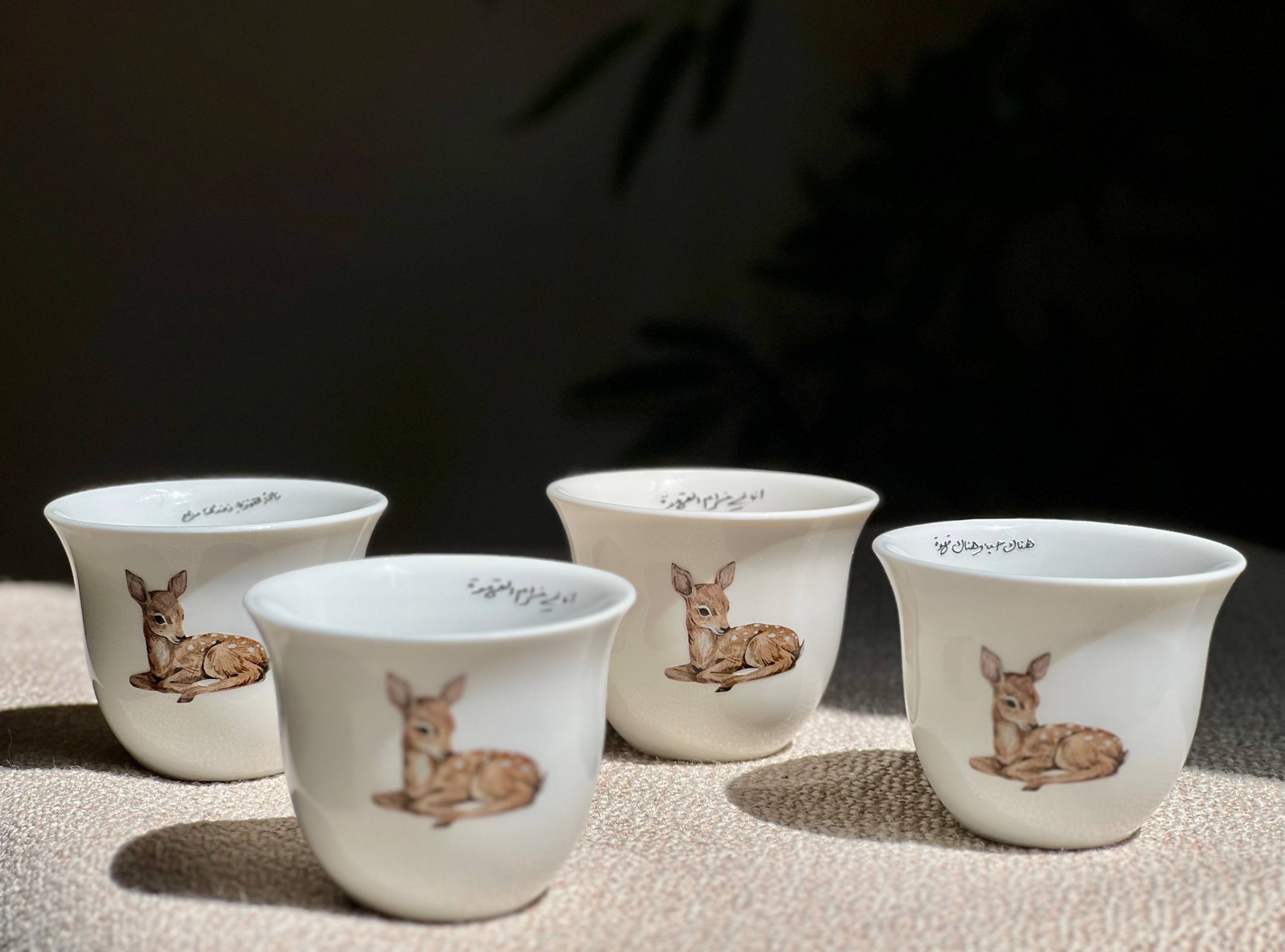Vintage Deer Arabic Coffee Cup