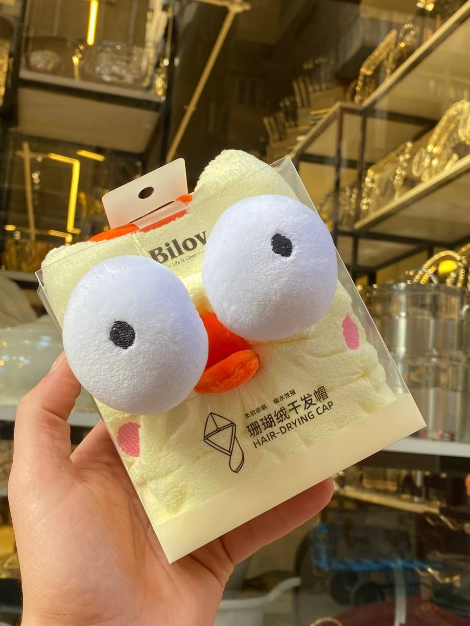 Cute Chicken Hair Towel