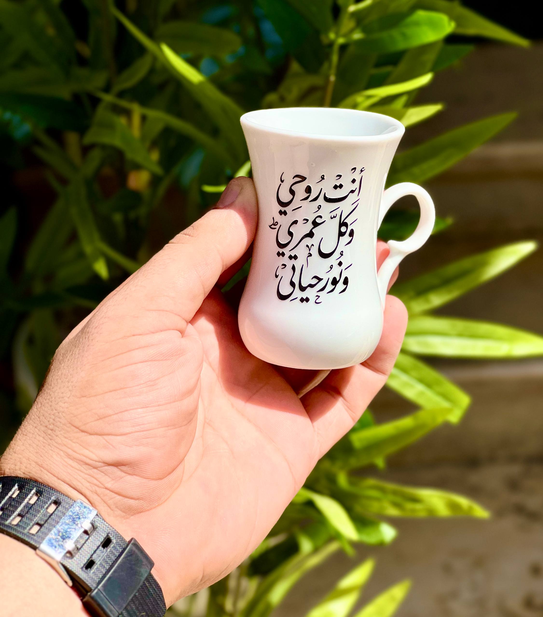فناجين "طرب" للقهوة
