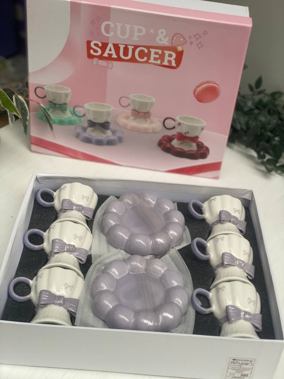طقم "كوكيت" قهوة