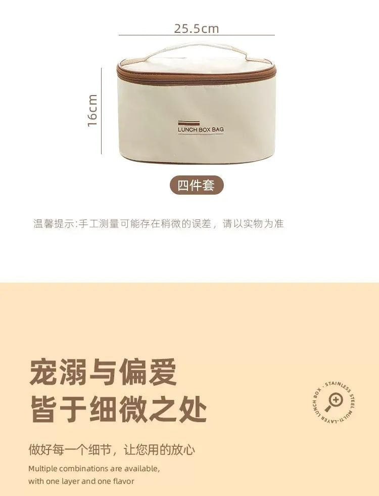 The Trio Thermal Bento Set