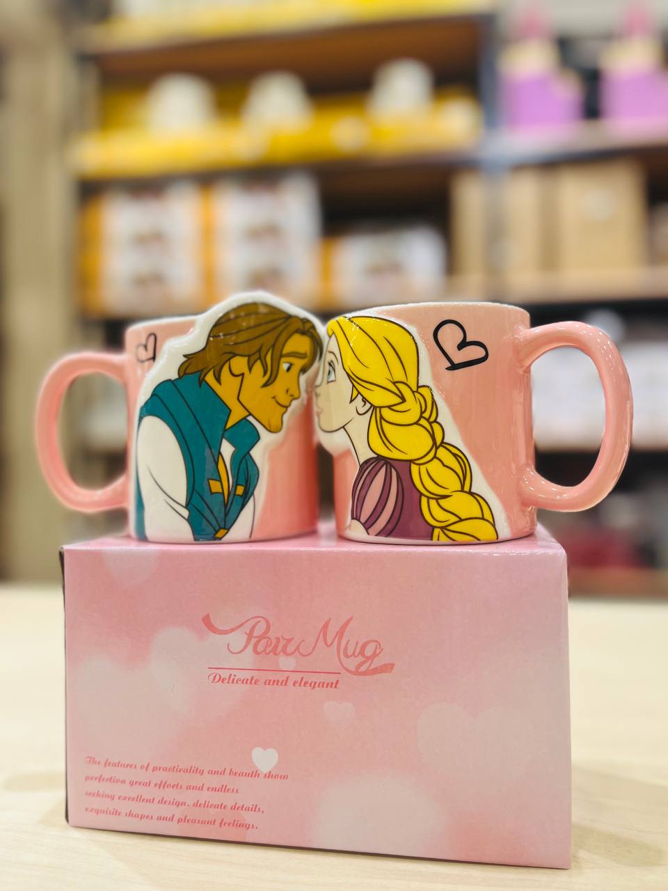 Rapunzel & Flynn Rider (Tangled) Romantic "Pair Mug" Gift Set