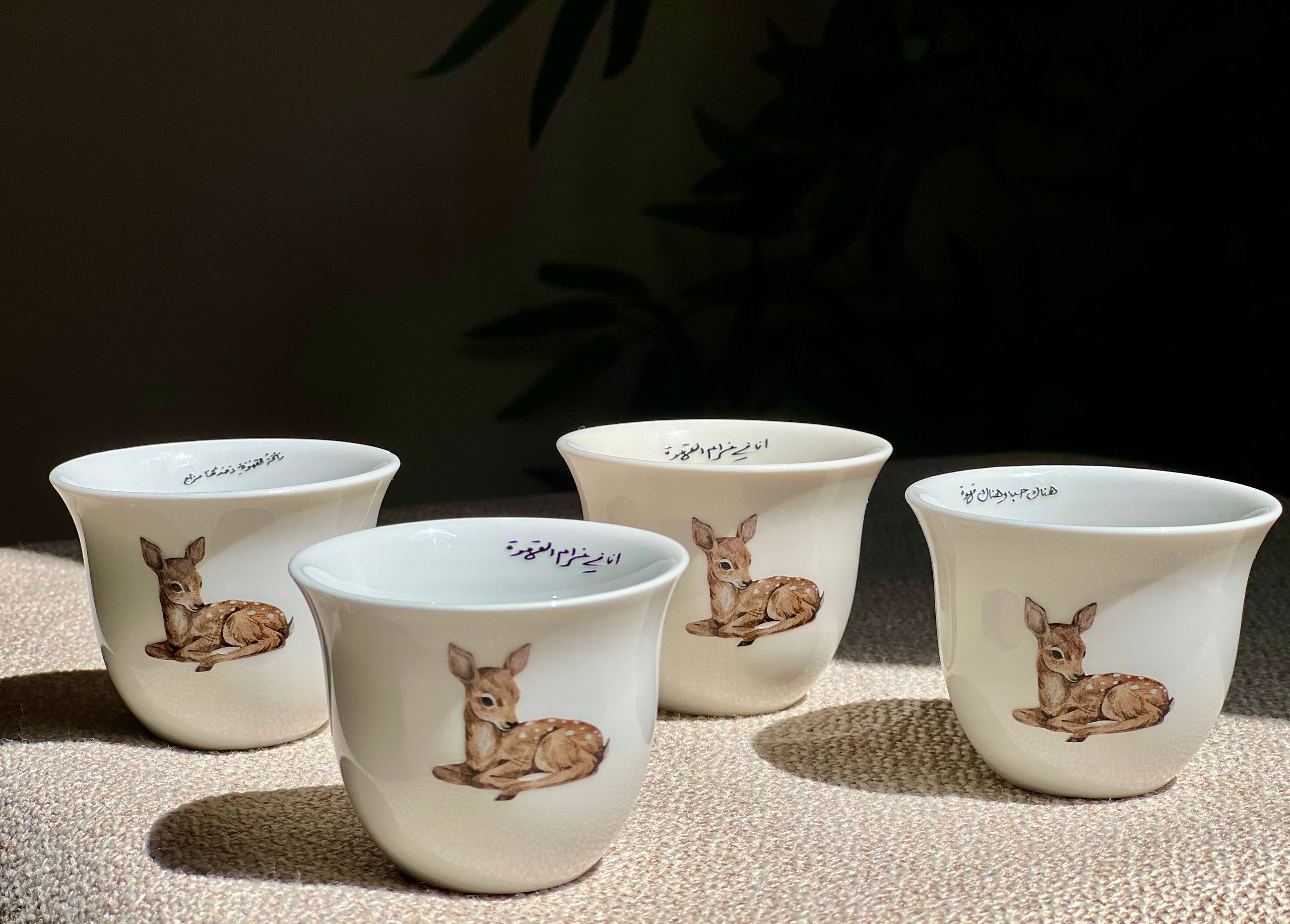 Vintage Deer Arabic Coffee Cup