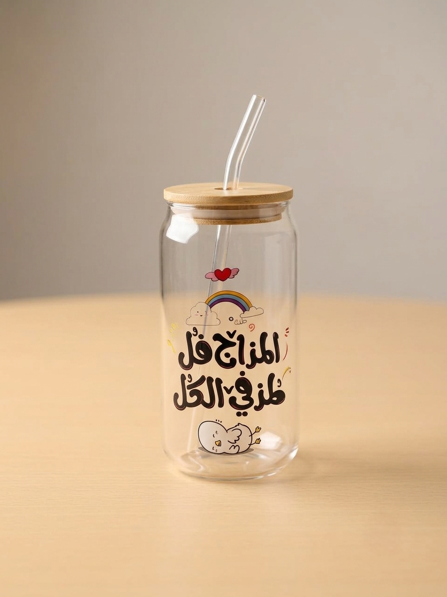 كوب "ڤايبس" الزجاجي بغطاء البامبو