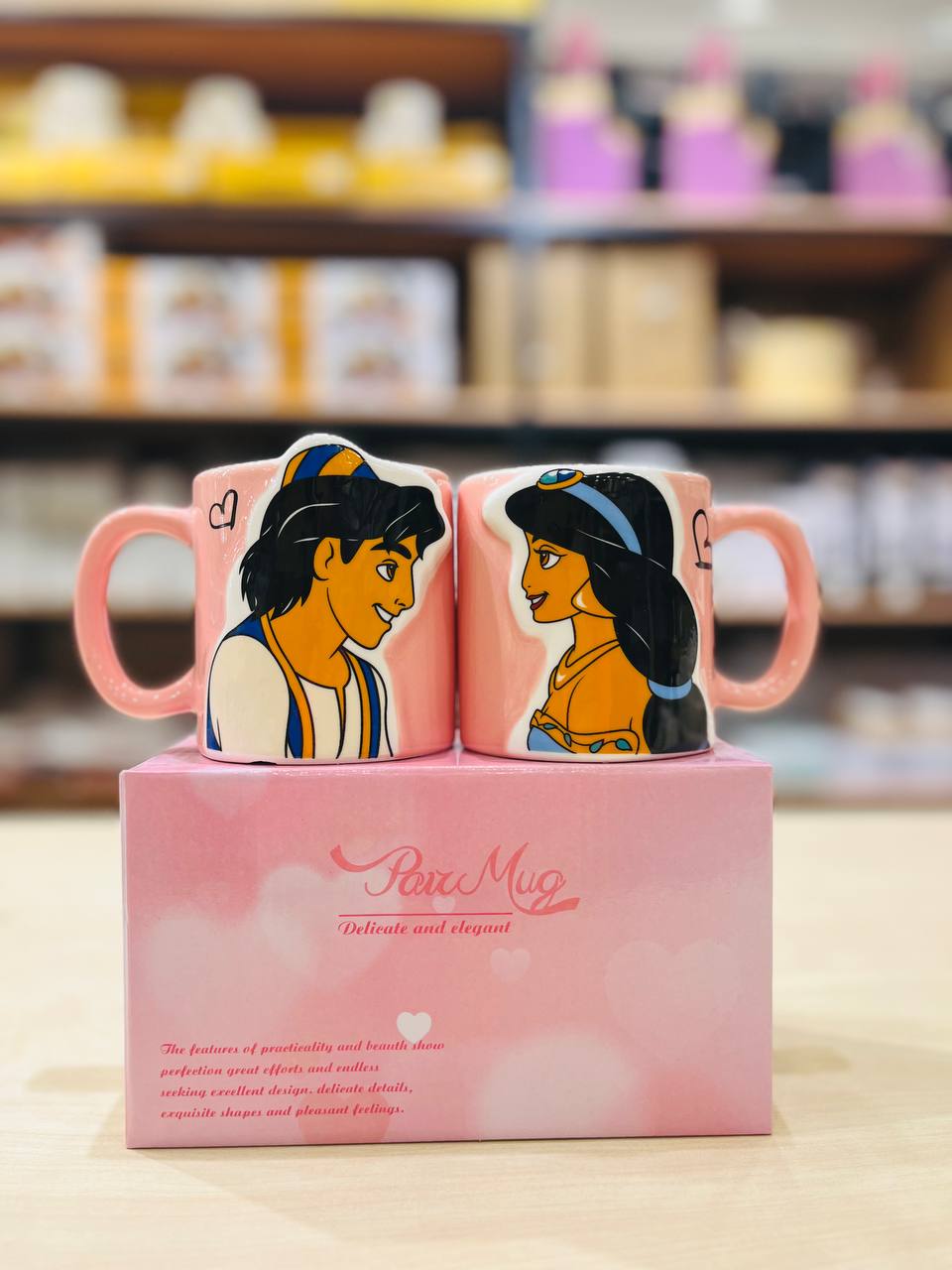 Aladdin & Princess Jasmine Romantic "Pair Mug" Gift Set