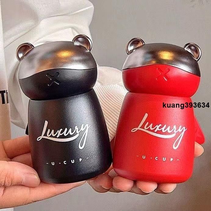 Aura Bear Flask