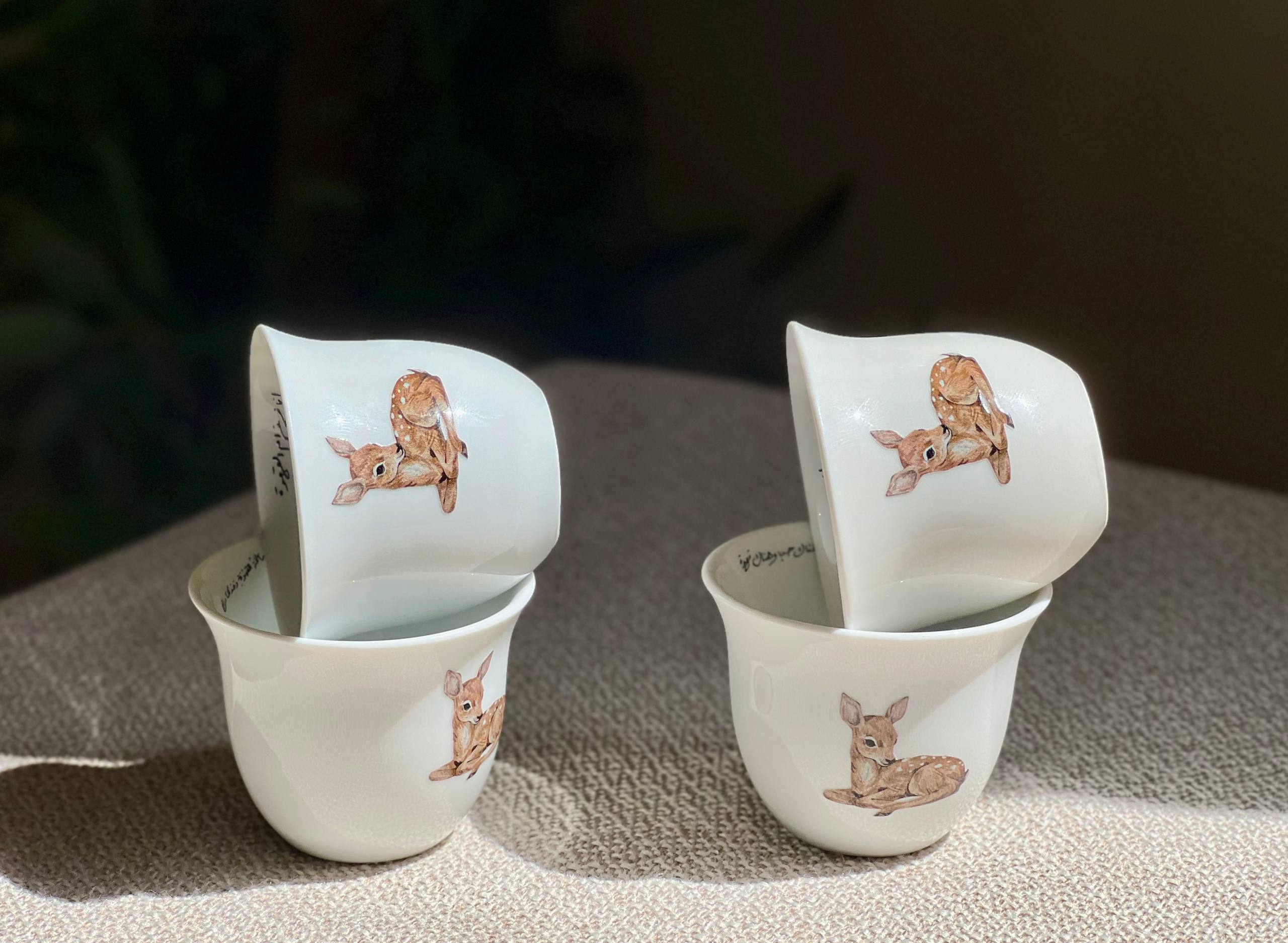 Vintage Deer Arabic Coffee Cup