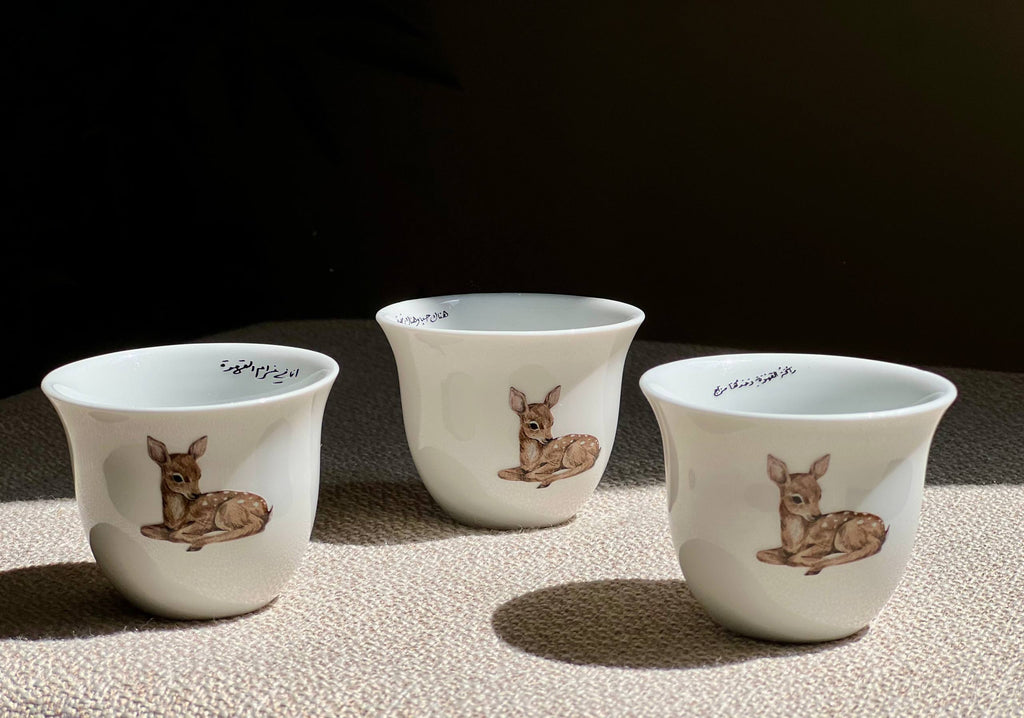 Vintage Deer Arabic Coffee Cup