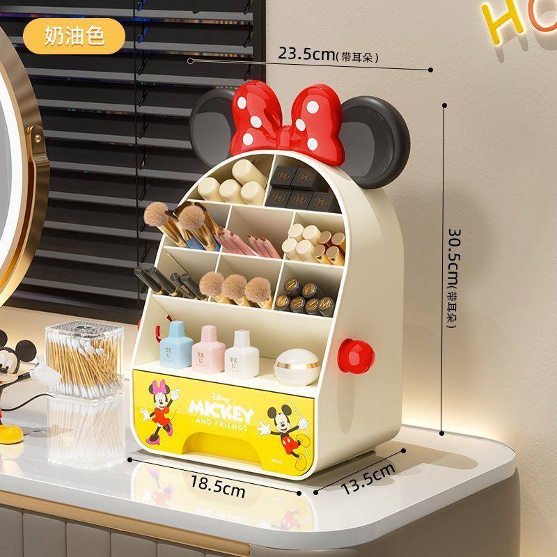 Playful Mouse Vanity Box