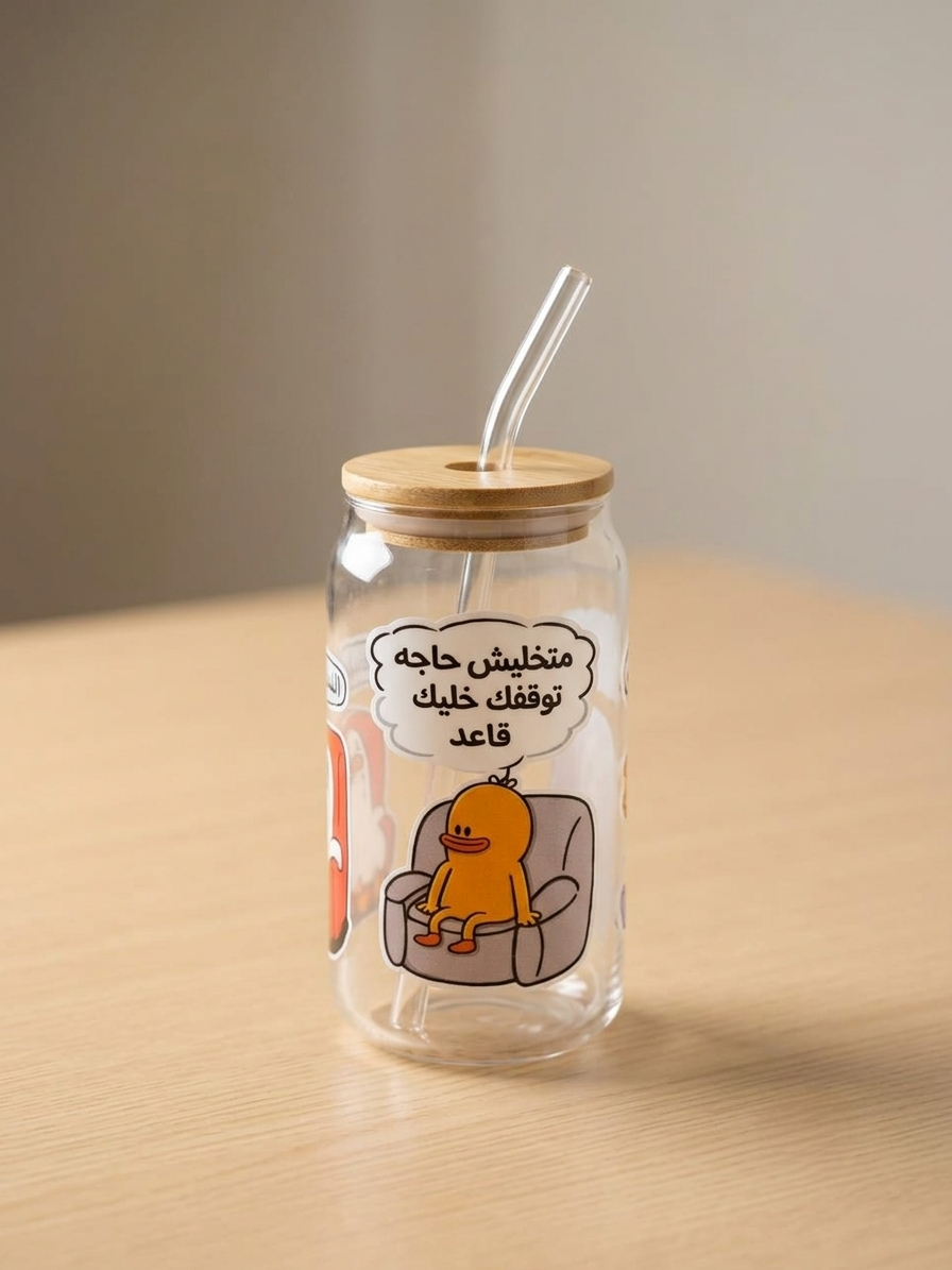 كوب "ڤايبس" الزجاجي بغطاء البامبو