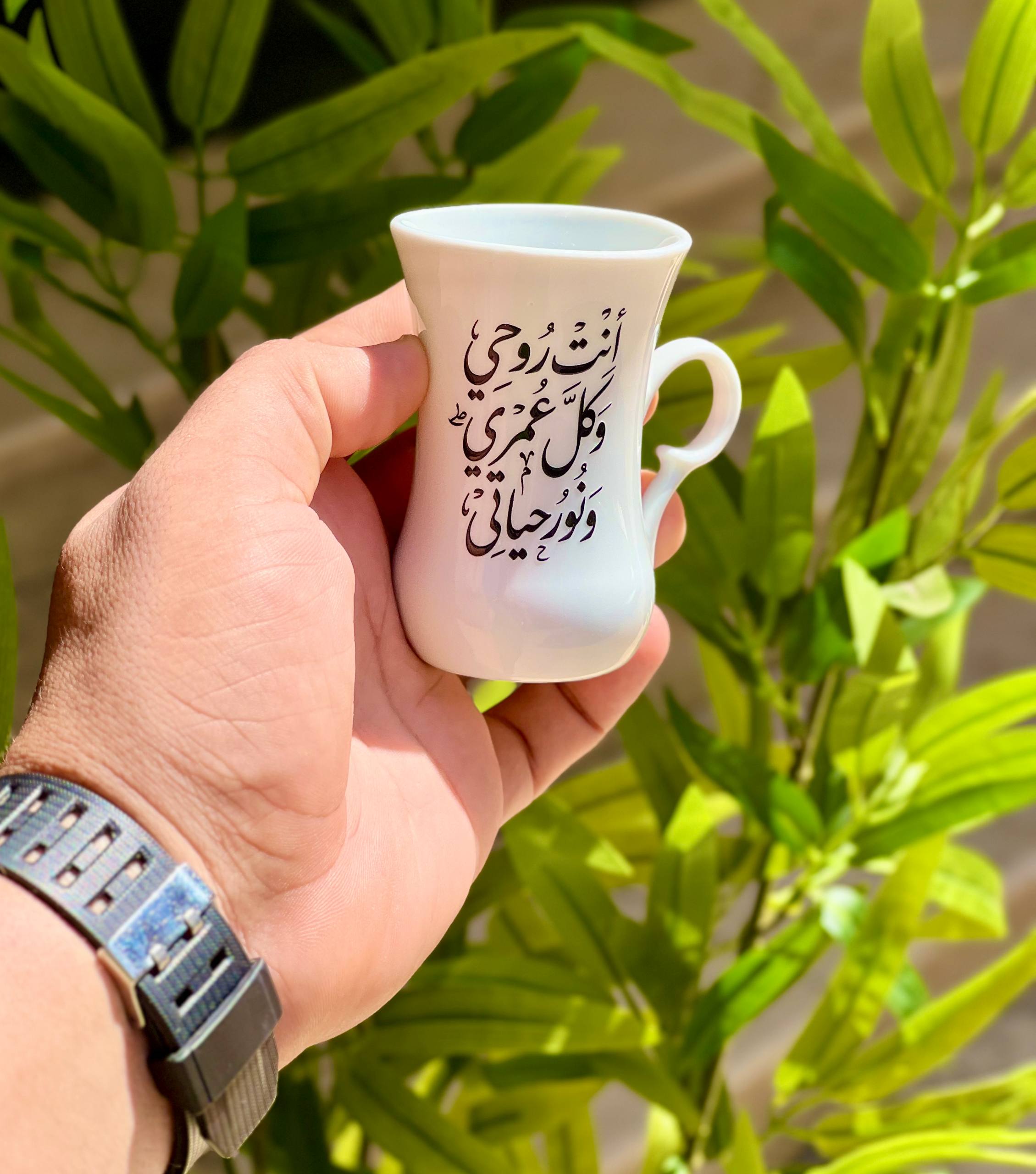 فناجين "طرب" للقهوة