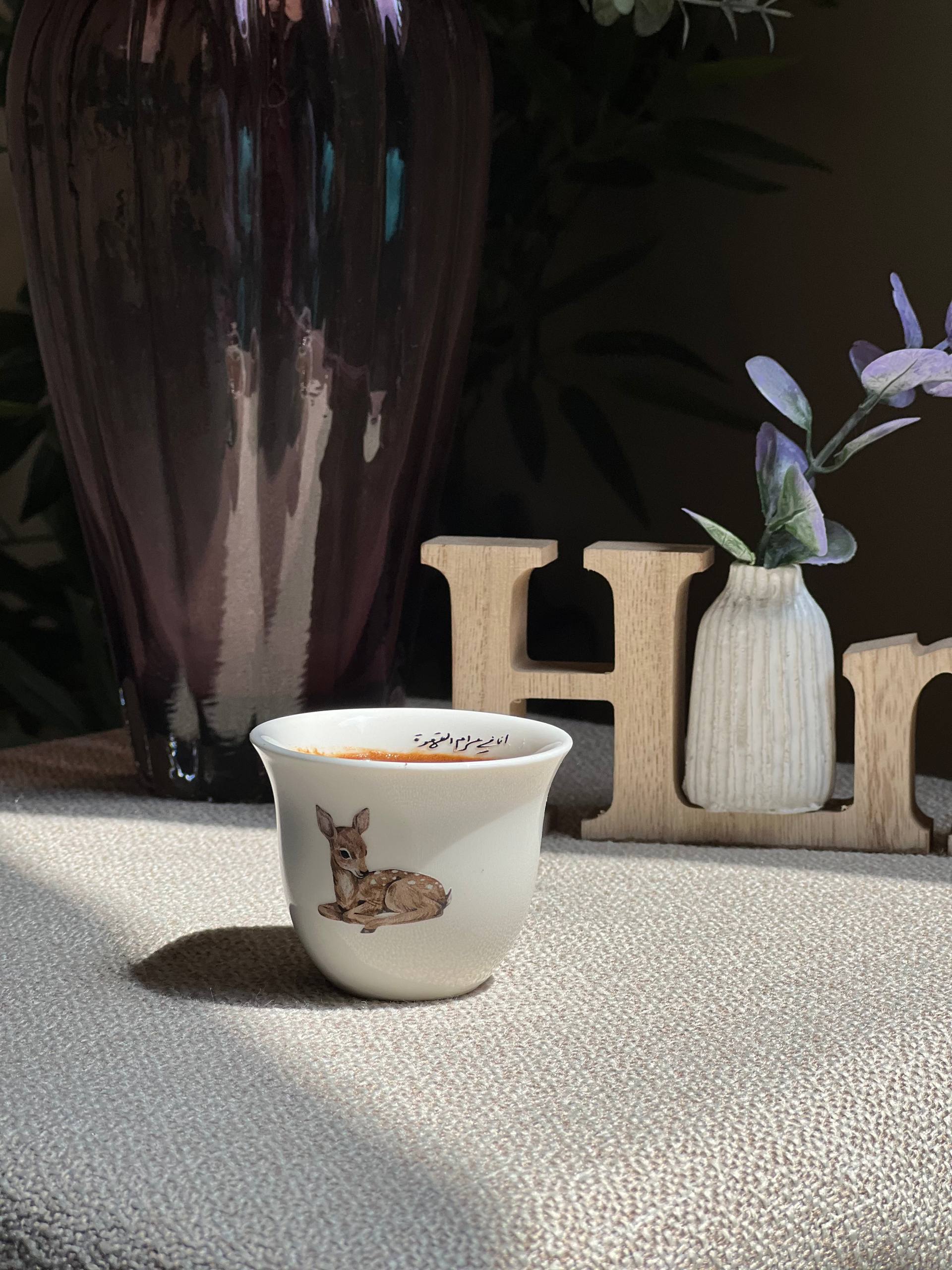 Vintage Deer Arabic Coffee Cup