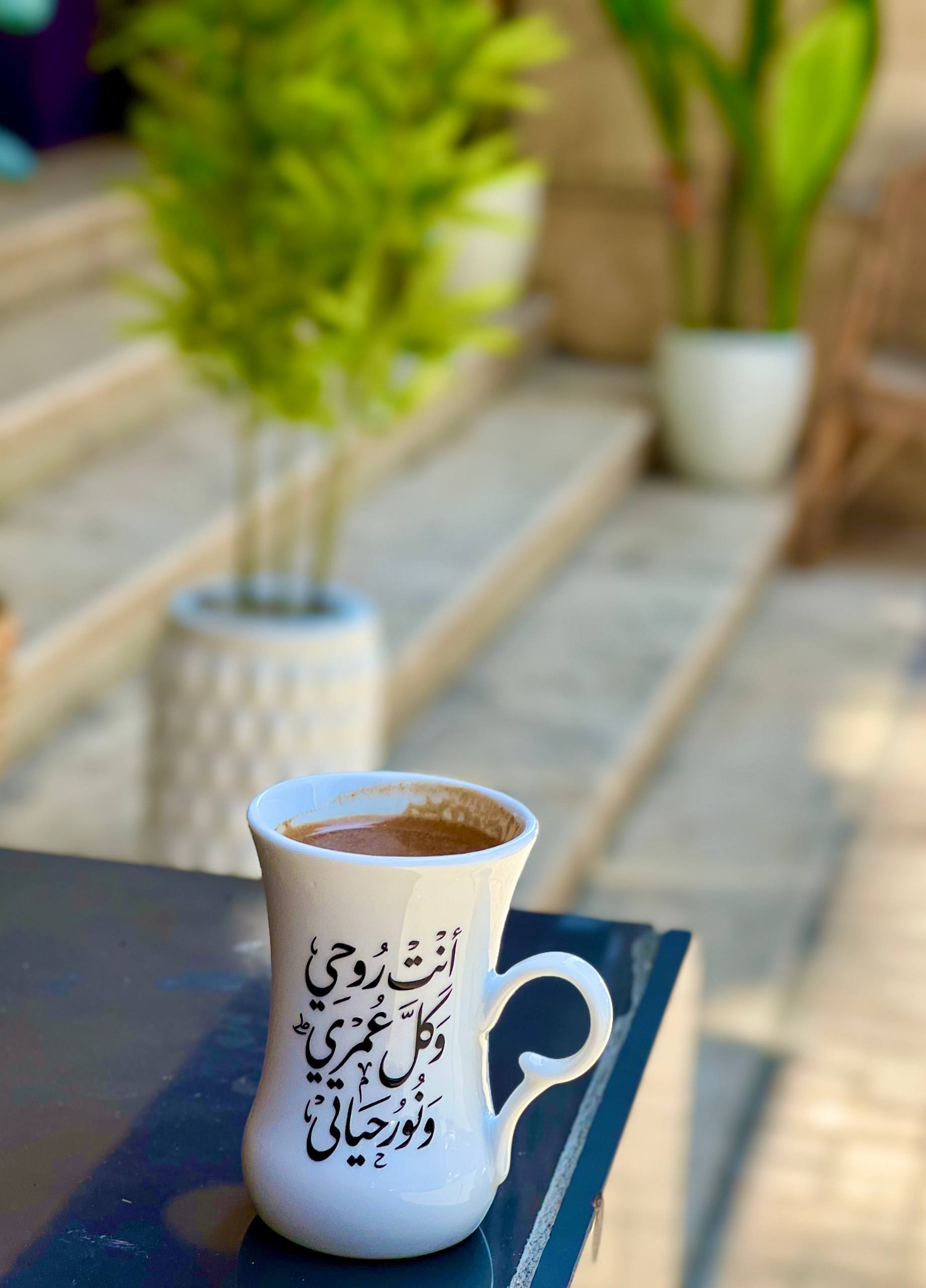 فناجين "طرب" للقهوة