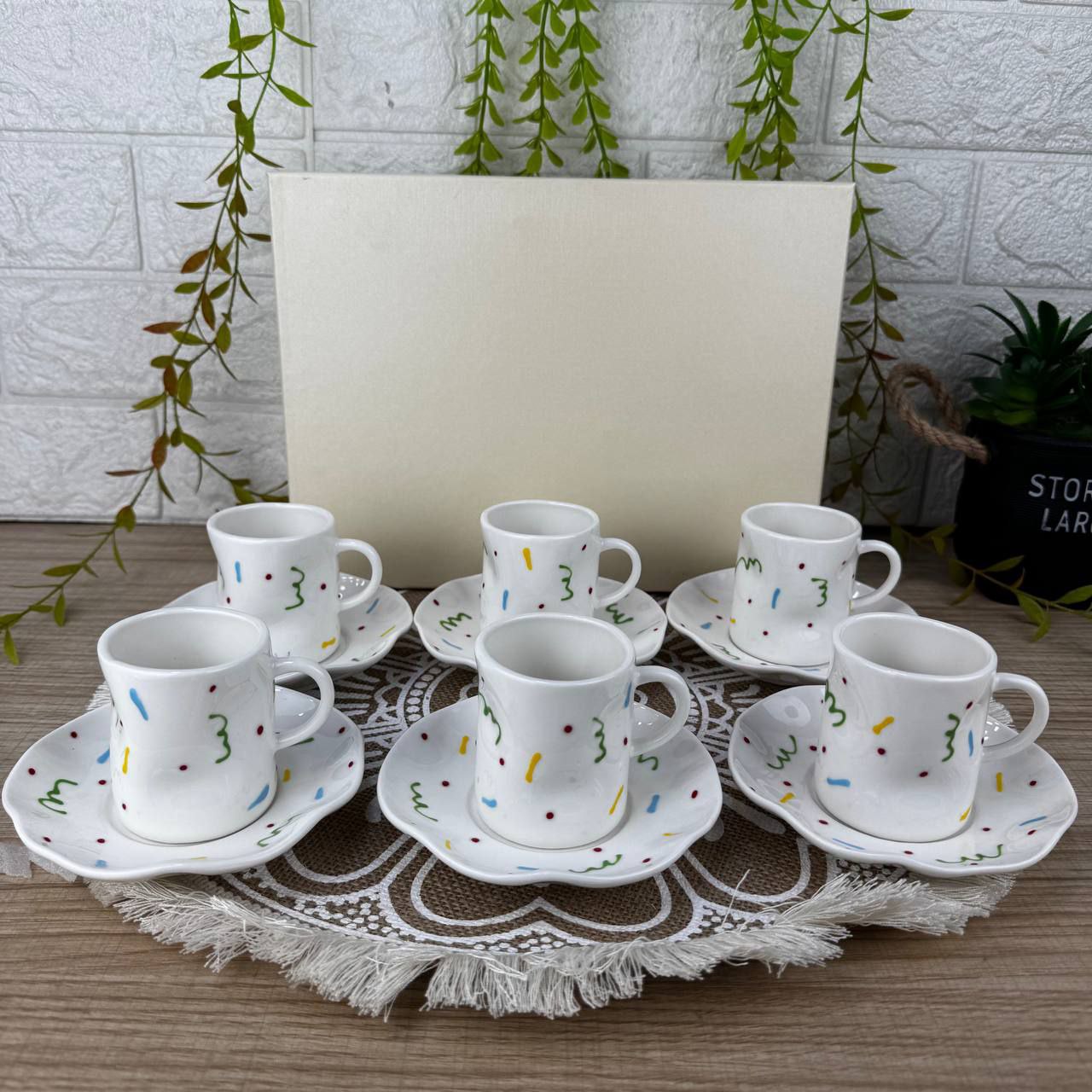 Joyful Confetti Cup Set
