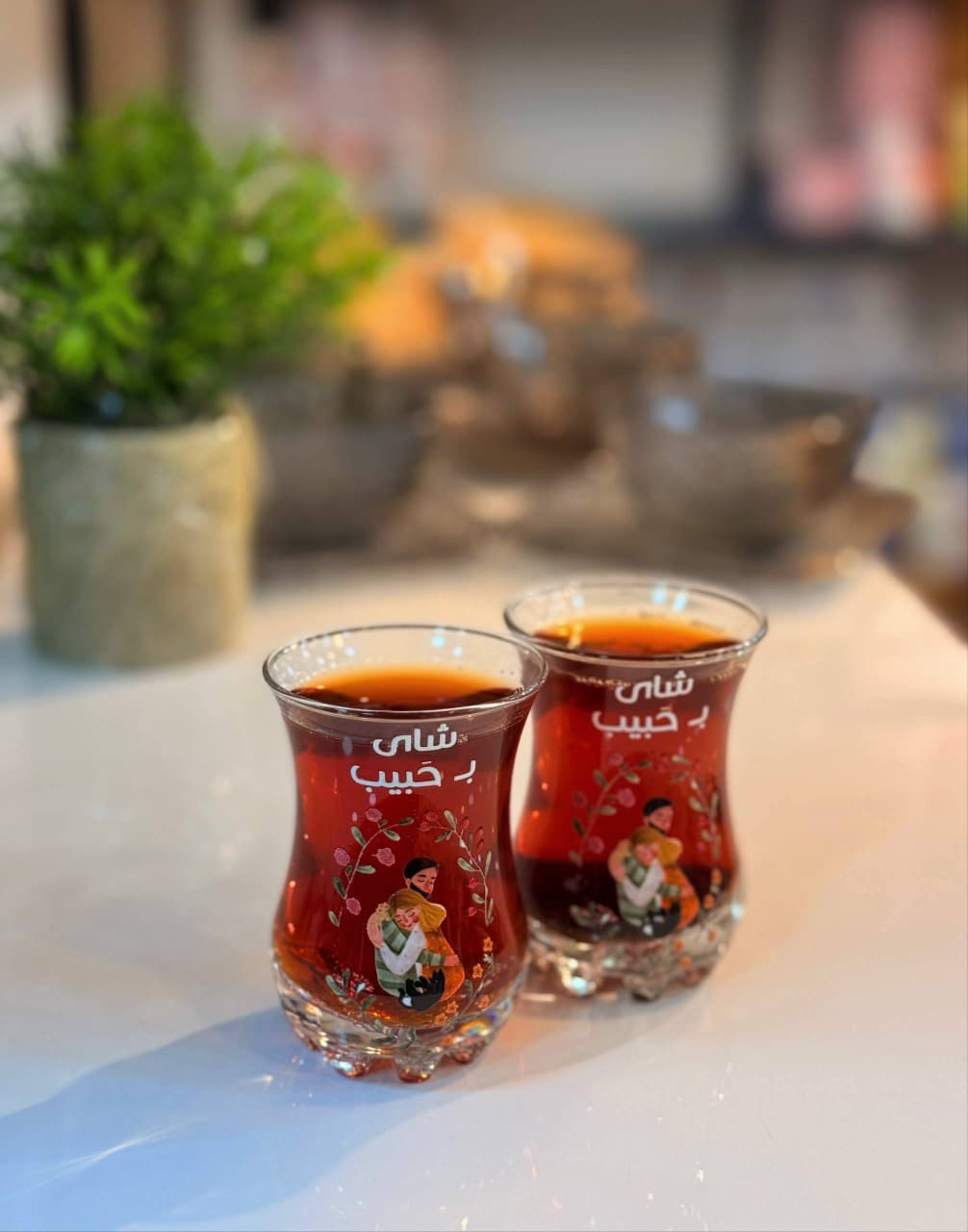 Habib Tea Glasses 6pc hand