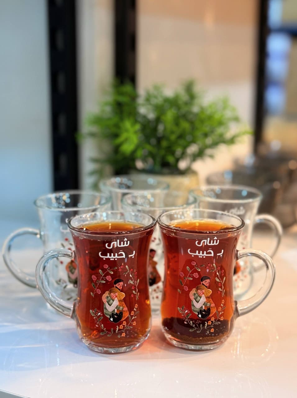 Habib Tea Glasses 6pc hand curv