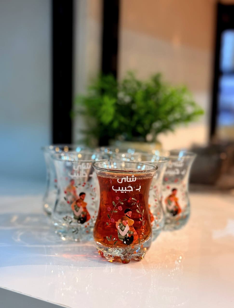 Habib Tea Glasses 6pc hand